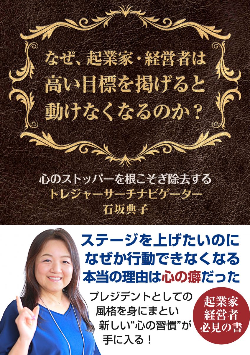 修正版01